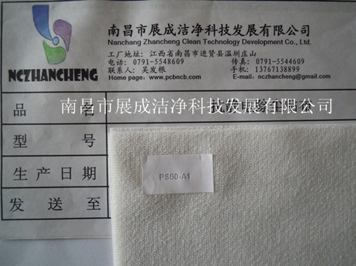 65克基材，粘度代碼50，粘性代碼1。